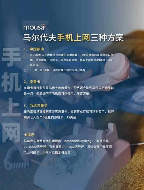 最省钱的网络电话有哪些 实测这几款最实惠