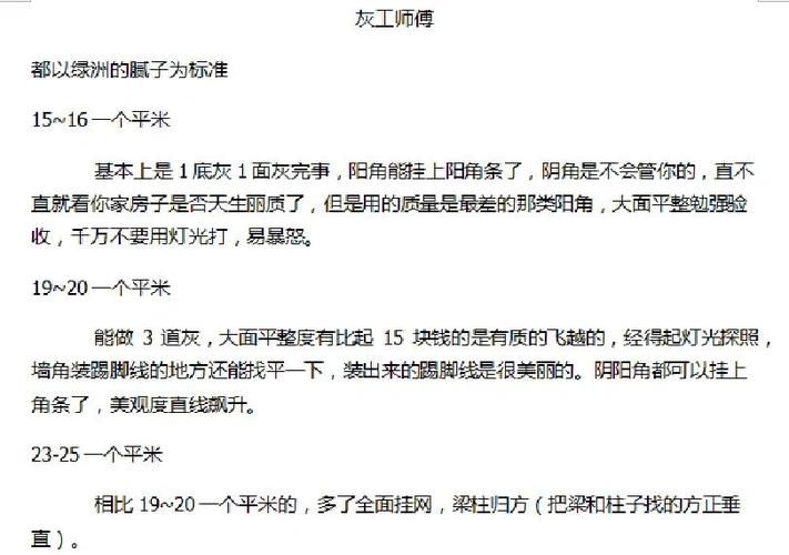 最稳定的网络电话怎么选 看完这篇就懂了