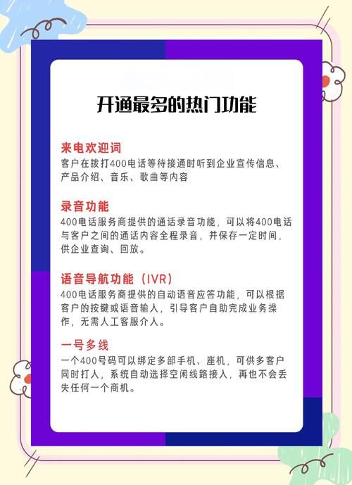 最稳定的网络电话怎么选 看完这篇就懂了