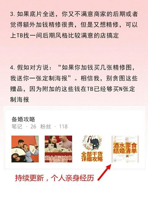 最稳定的网络电话怎么选 看完这篇就懂了