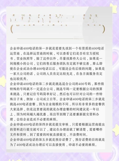 最稳定的网络电话怎么选 看完这篇就懂了