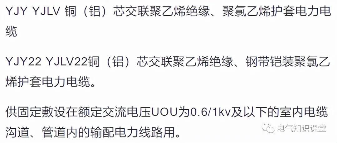 最稳定的网络电话怎么选 看完这篇就懂了