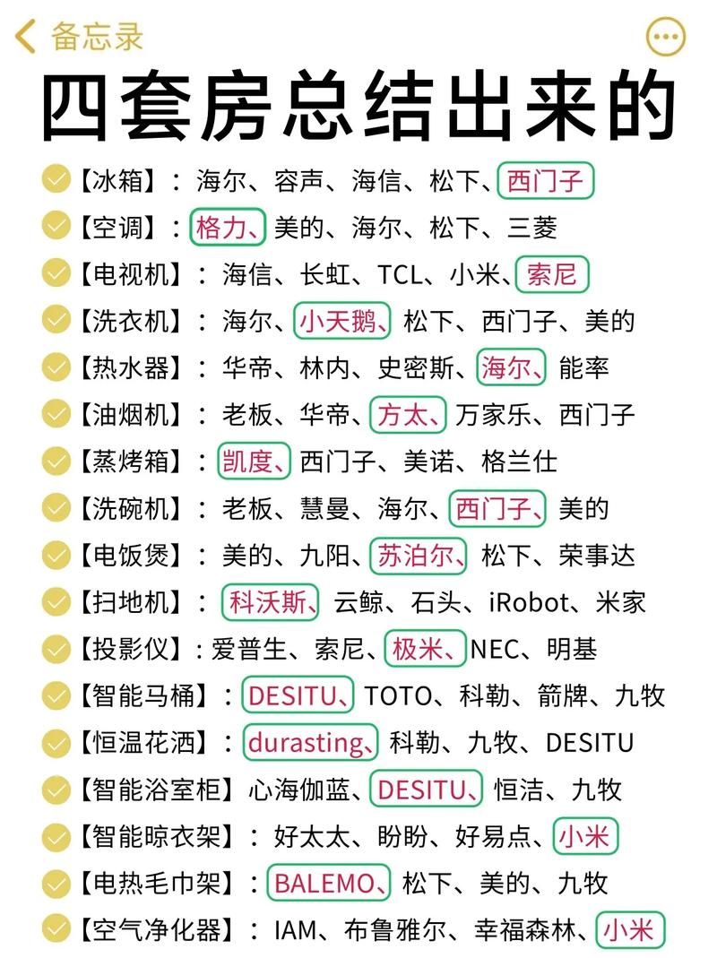 最稳定的网络电话怎么选 看完这篇就懂了