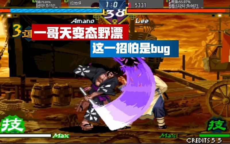 月华剑士1出招表分享 高手都在用的连招