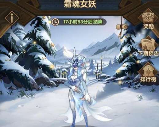 月影传说完美攻略副本通关与隐藏任务详解