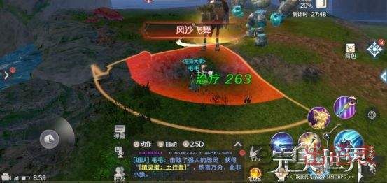 月影传说完美攻略副本通关与隐藏任务详解
