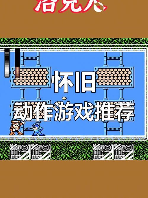 有什么好玩的页游这些经典游戏你玩过吗