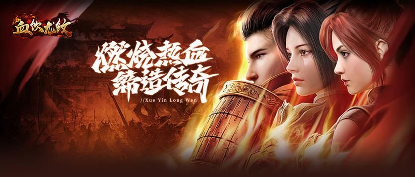 有什么好玩的页游这些经典游戏你玩过吗