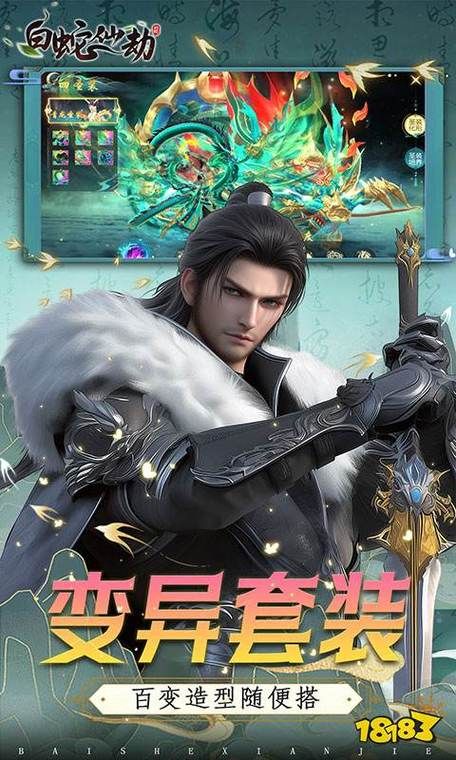 有什么好玩的页游这些经典游戏你玩过吗