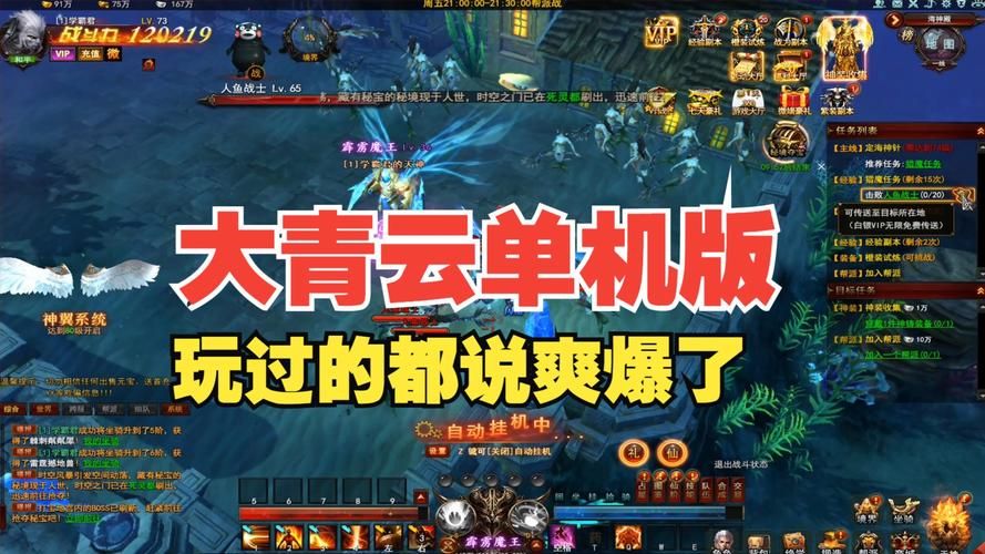 有什么好玩的页游这些经典游戏你玩过吗