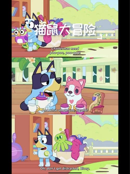 有什么色的动画片适合全家一起观看的彩色佳作
