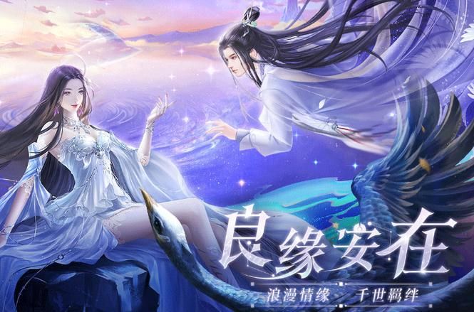 有没有好玩的网游2024最新热门游戏盘点