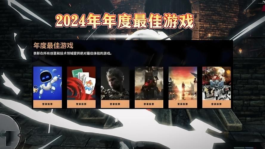 有没有好玩的网游2024最新热门游戏盘点