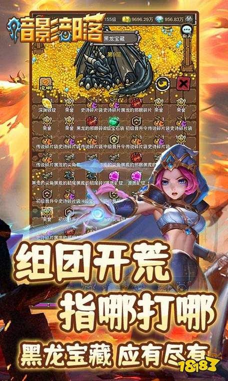 有没有好玩的网游2024最新热门游戏盘点