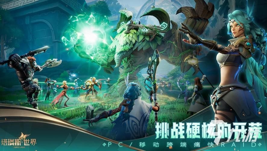 有没有好玩的网游2024最新热门游戏盘点