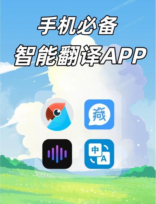 有道韩语在线翻译支持哪些文件格式一键上传