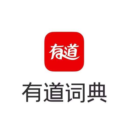 有道韩语在线翻译支持哪些文件格式一键上传