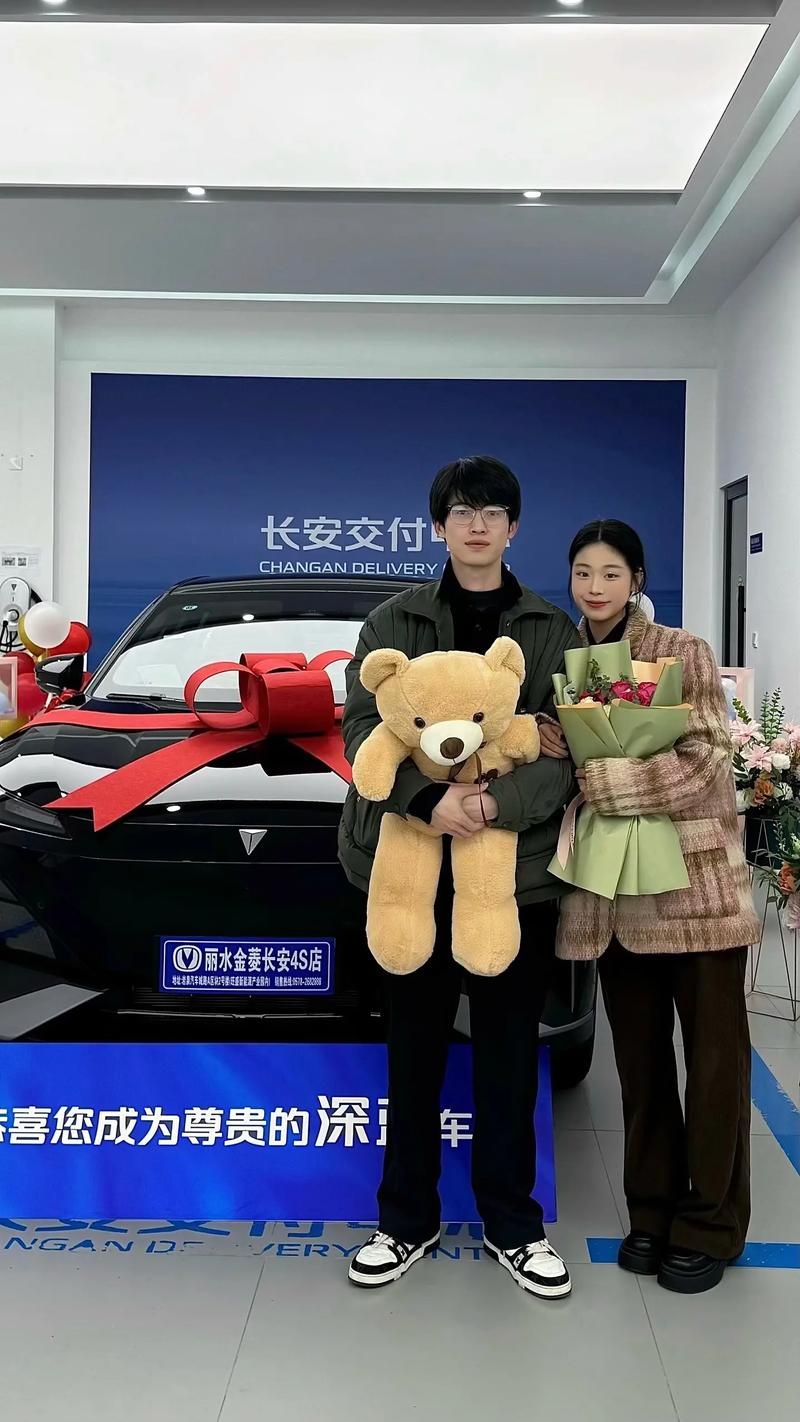 有驾搜车寻宝活动奖品曝光 这些豪礼等你来拿