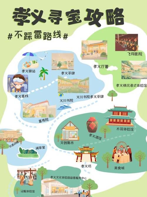 有驾搜车寻宝活动奖品曝光 这些豪礼等你来拿