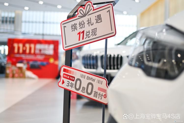 有驾搜车寻宝活动奖品曝光 这些豪礼等你来拿