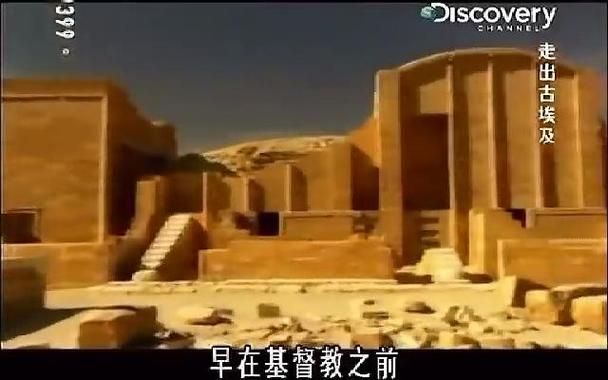 木乃伊是什么意思 为什么古埃及人如此重视尸体保存
