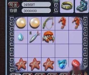 梦幻西游钓鱼工具推荐 这几款真的好用