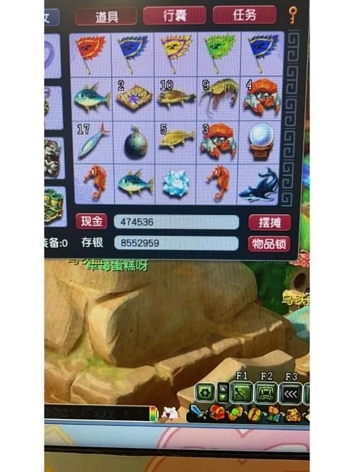 梦幻西游钓鱼工具推荐 这几款真的好用