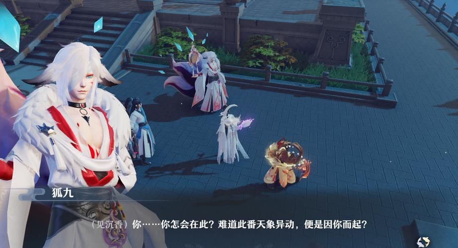 梦幻诛仙兜兜快跑玩法攻略 新手必看快速上手技巧
