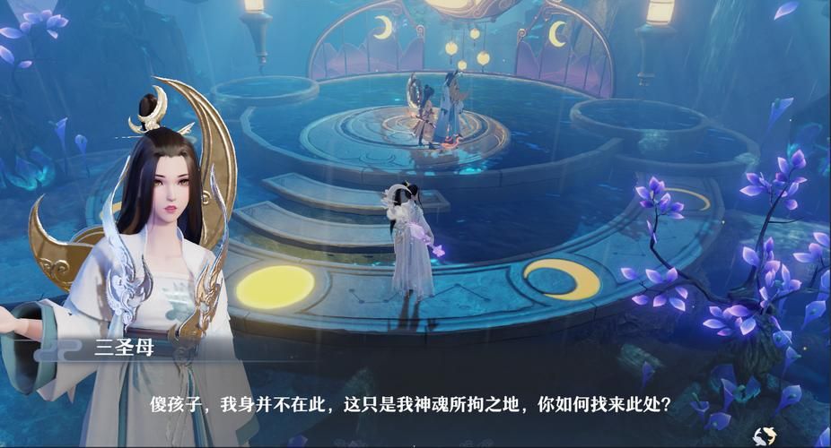 梦幻诛仙兜兜快跑玩法攻略 新手必看快速上手技巧