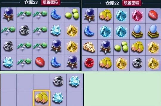梦幻诛仙梦诛贡献有什么用 贡献值兑换奖励攻略
