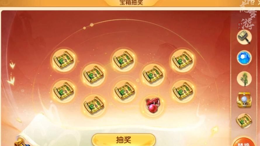 梦幻诛仙隐藏任务奖励揭秘 这些道具太值了