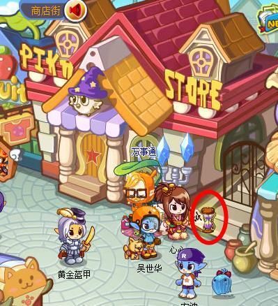 洛克王国商人任务刷新时间 什么时候能做