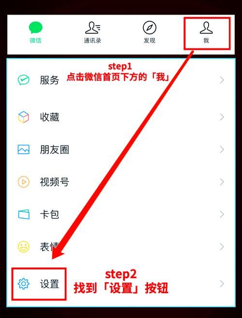 清理手机系统内存的步骤详解让你的手机运行如新