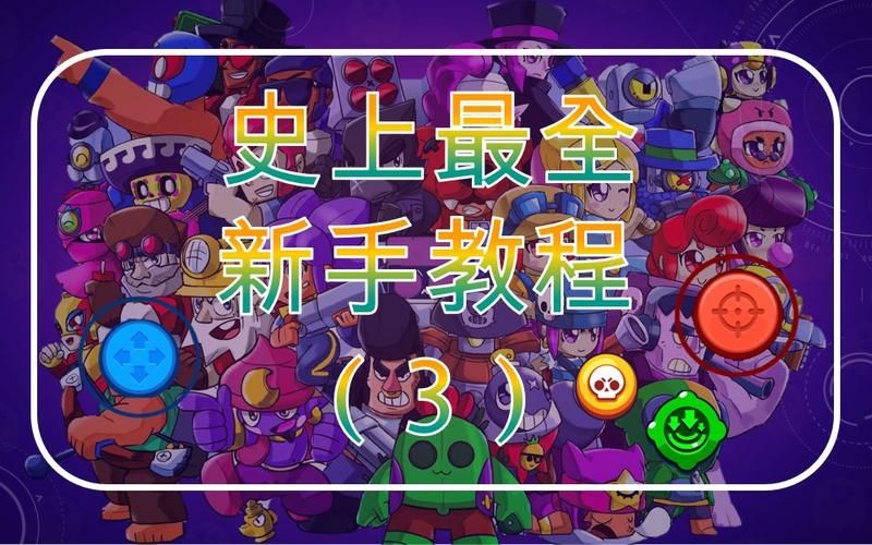 游戏光盘怎么安装 新手必看详细安装教程