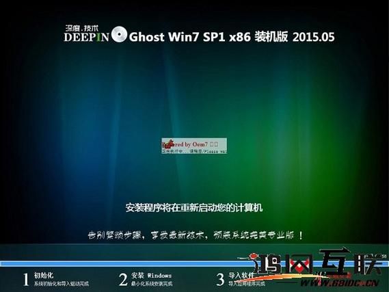 游戏光盘怎么安装 新手必看详细安装教程