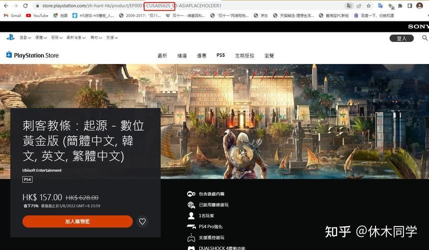 游戏光盘怎么安装 新手必看详细安装教程