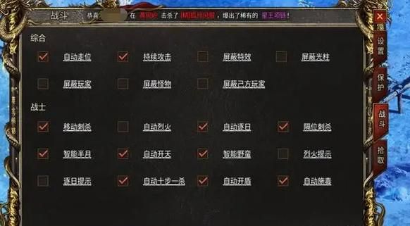 游戏光盘怎么安装 新手必看详细安装教程