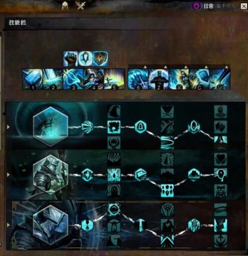 激战2守护者怎么加点 三种主流流派推荐给你