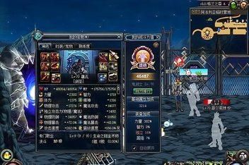 王的遗迹怎么开图 完整流程图文解析