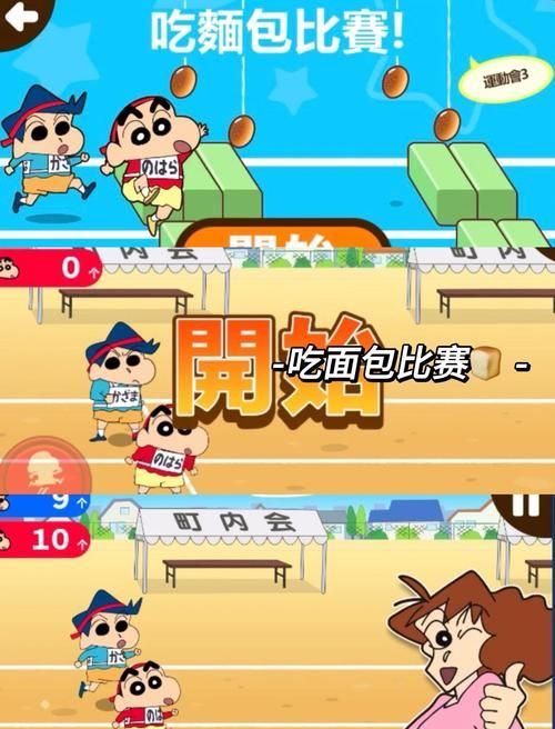 蜡笔物理学小游戏有哪些 推荐5款经典益智游戏