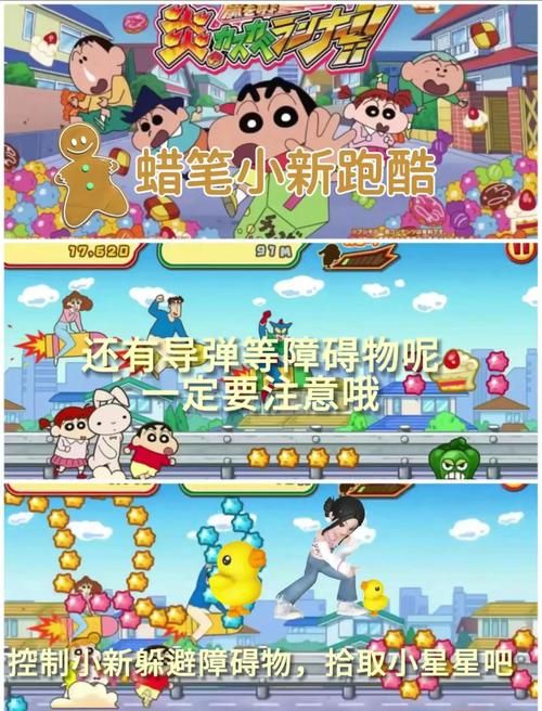 蜡笔物理学小游戏有哪些 推荐5款经典益智游戏
