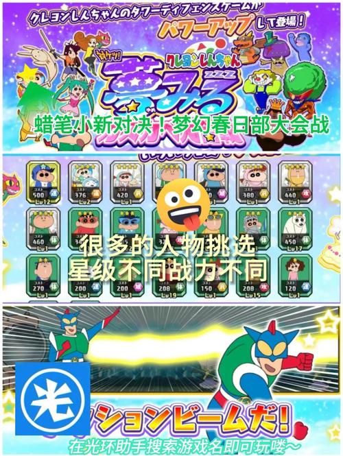 蜡笔物理学小游戏有哪些 推荐5款经典益智游戏