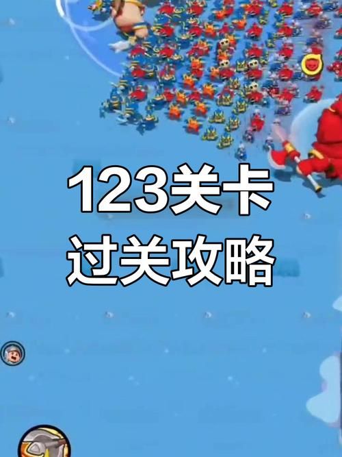 血战缅甸游戏秘籍指南 教你如何轻松击败BOSS