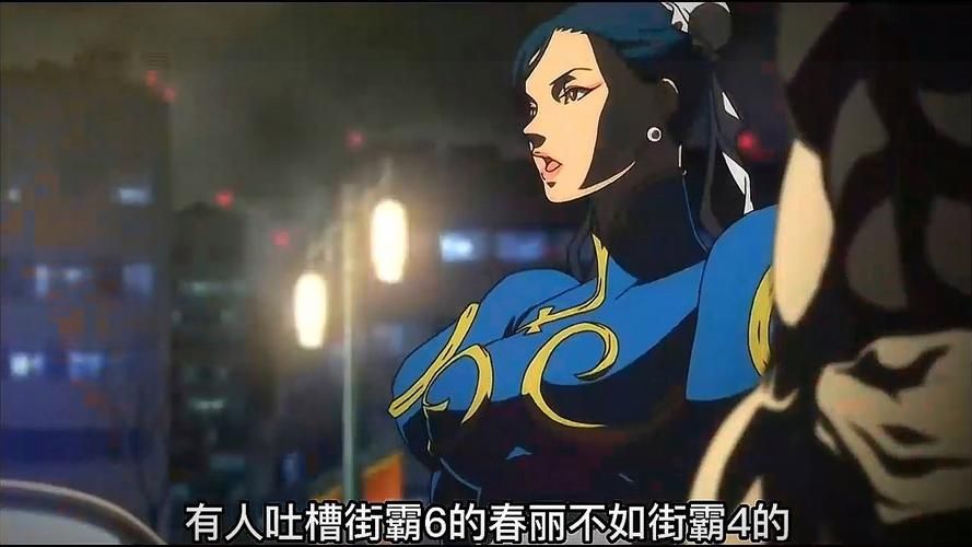 街头霸王之春丽传春丽扮演者是谁及幕后花絮