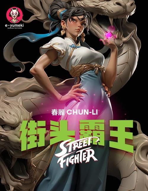 街头霸王之春丽传春丽扮演者是谁及幕后花絮