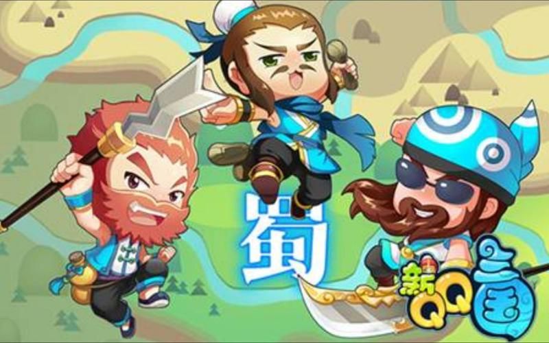 街机三国过关斩将全关卡攻略 快速通关必备指南
