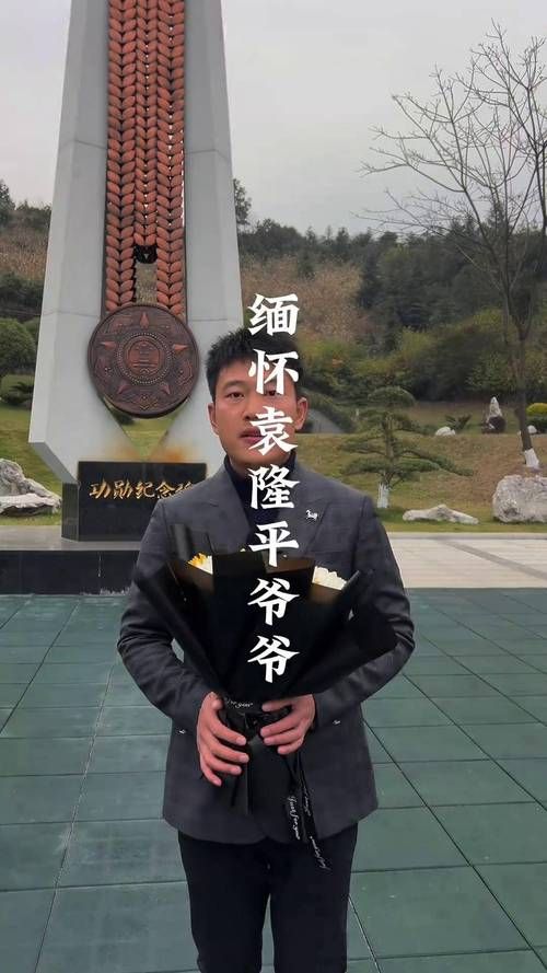 袁隆平去世病因是什么 了解这位伟人的医疗经历
