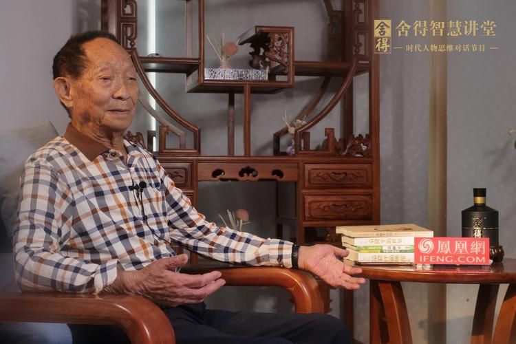 袁隆平去世病因是什么 了解这位伟人的医疗经历