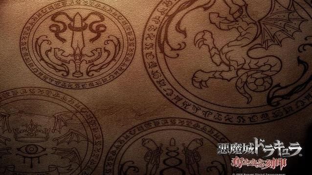 被夺走的刻印村民奖励是什么 值得做吗