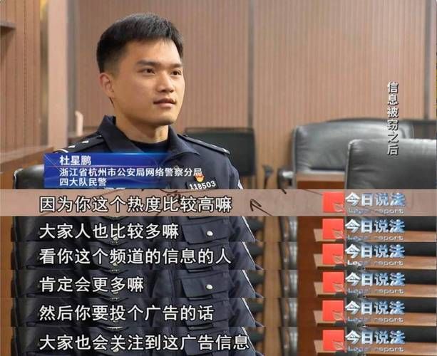 被开盒是什么意思 新手必看的网络术语科普